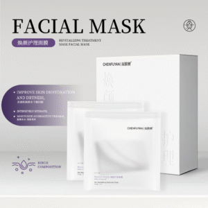 Rejuvenating Mask