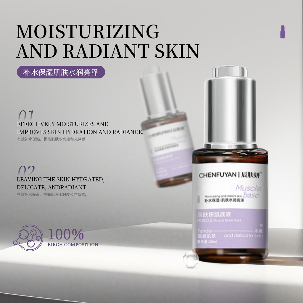 SKIN BASE SERUM