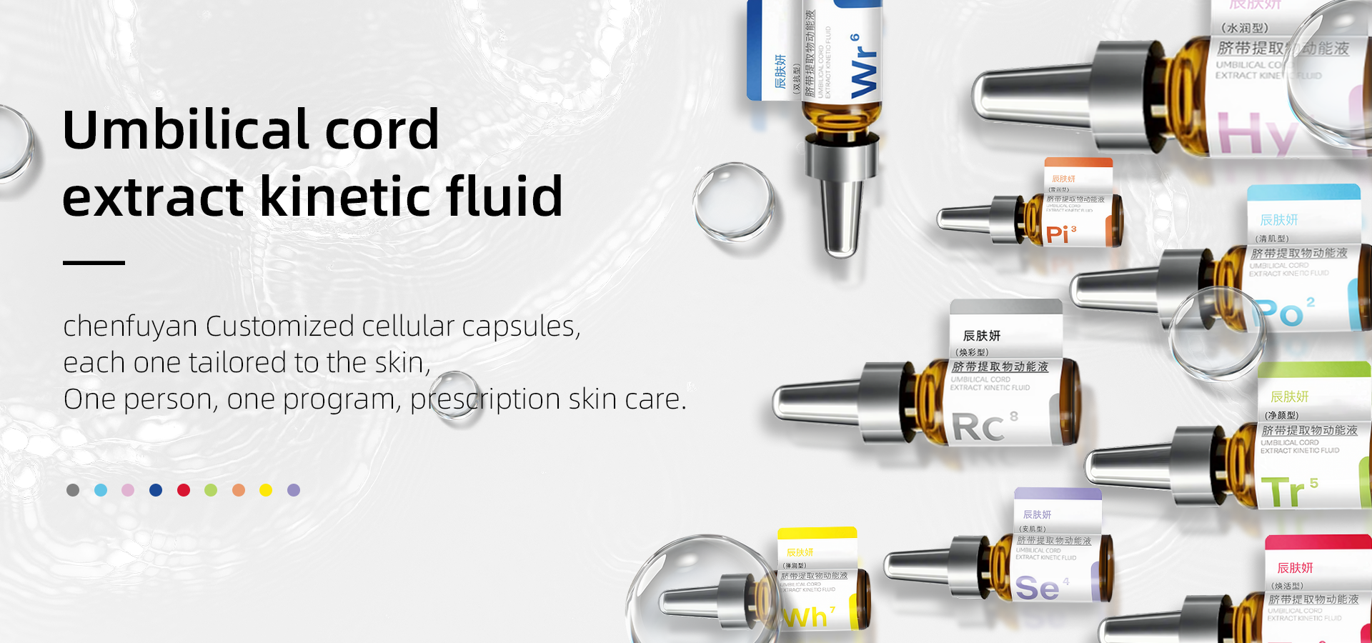 About页面轮播图-1