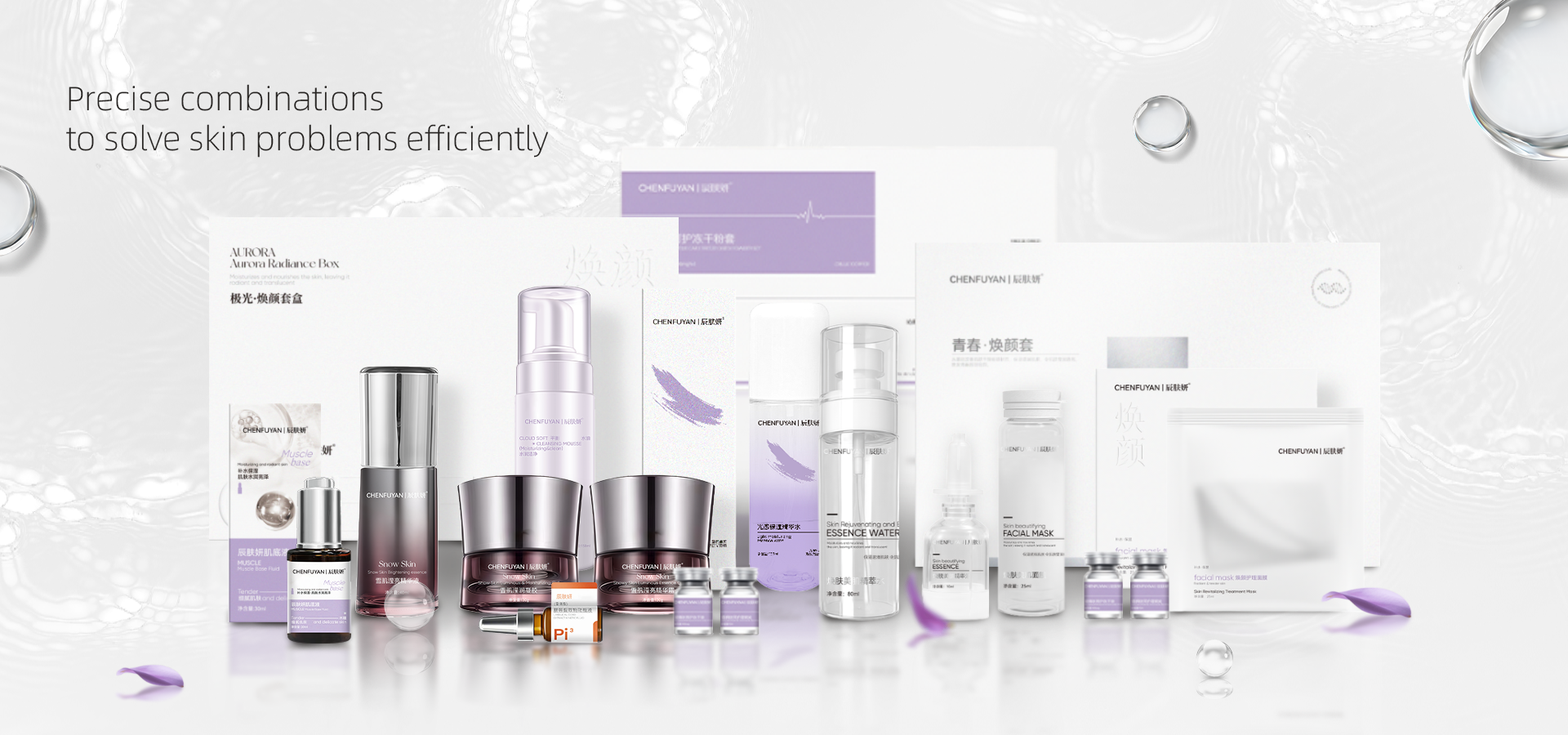 About页面轮播图-2