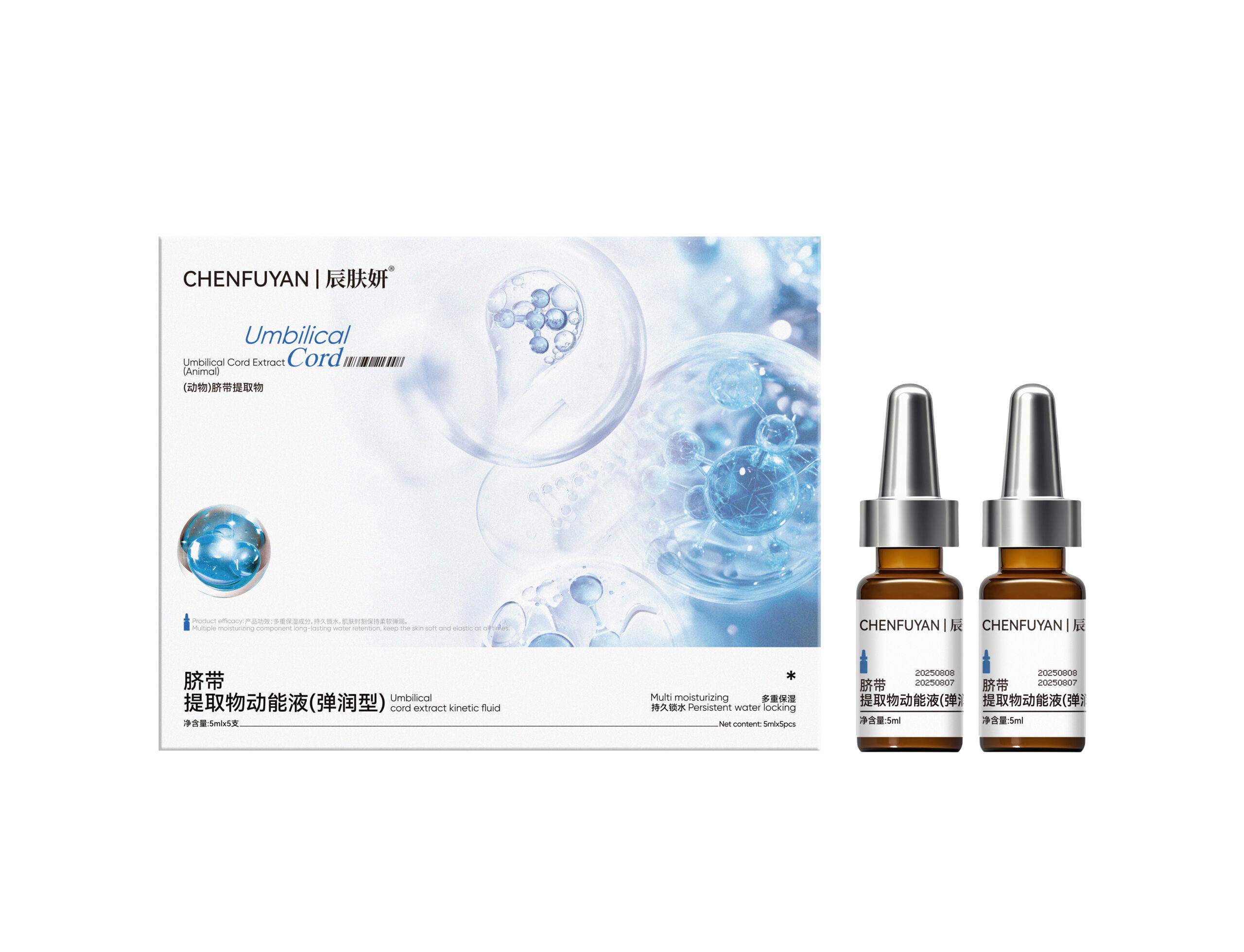 Cell capsule series - Image 2