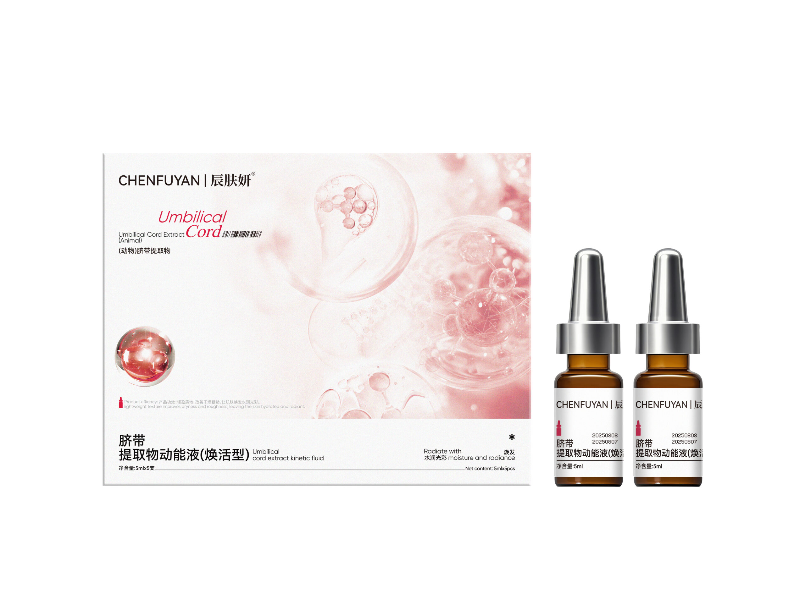 Cell capsule series - Image 9