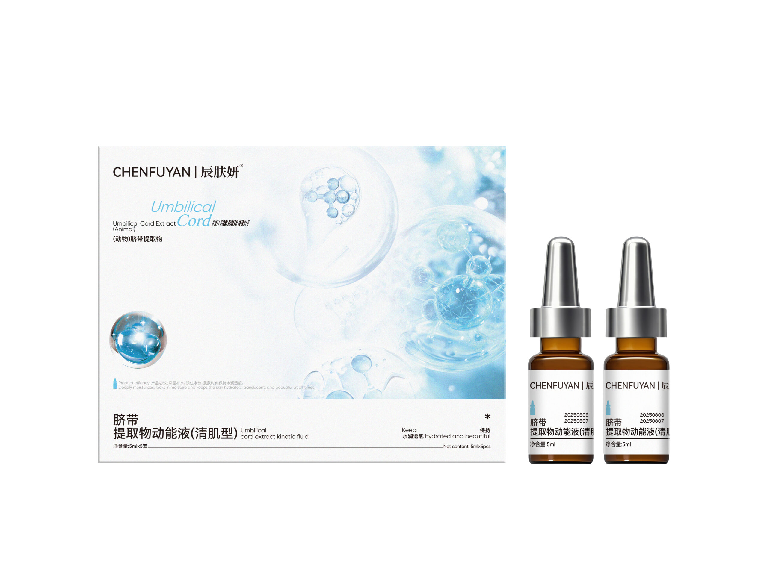 Cell capsule series - Image 5